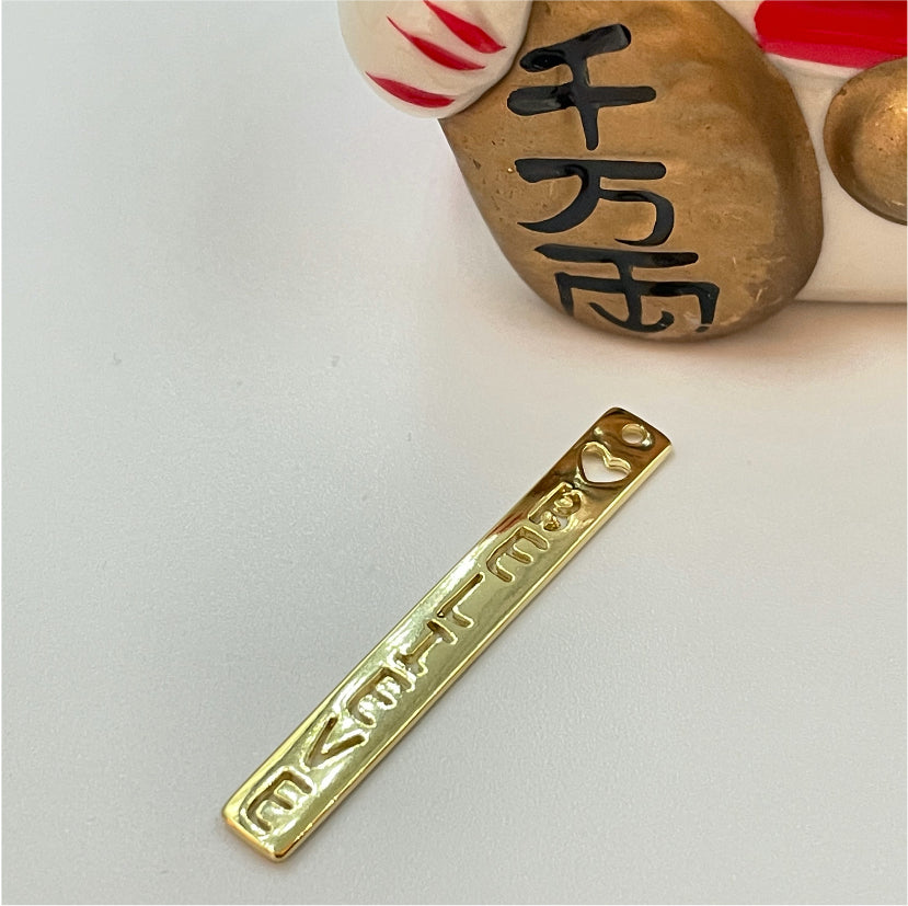 FO777 Colgante Placa Believe 38x6 mm Figura Baño Oro Figuras Bañadas en Oro y Plata hecho de Bronce Bañado en Oro 18K