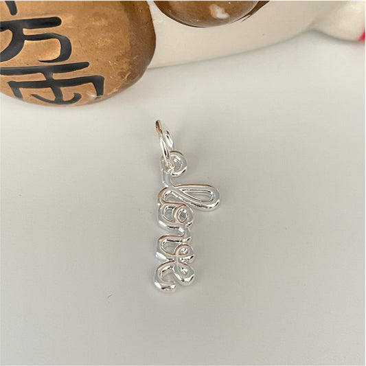 FP790 Colgante Love 15x9 mm más argollita Figura Baño Plata Figuras Bañadas en Oro y Plata hecho de Bronce Bañado en Plata 50 ml