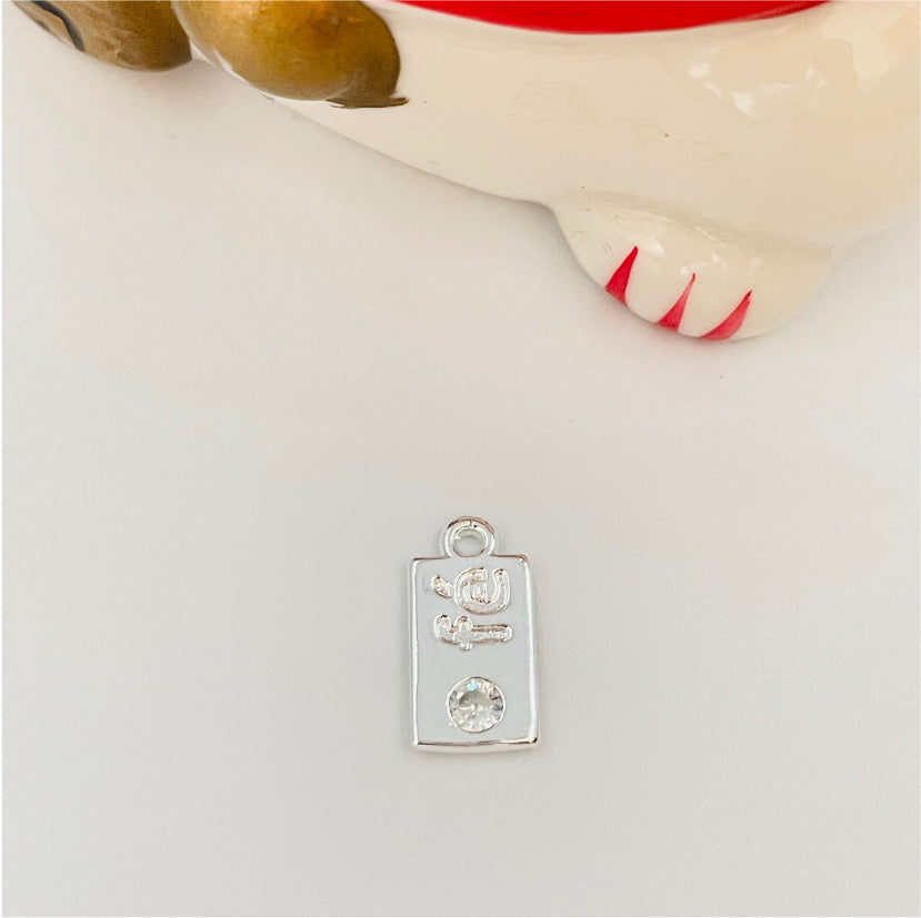FP802 Placa Fe Rectangular 1 circón Figura Baño Plata Figuras Bañadas en Oro y Plata hecho de Bronce Bañado en Plata 50 ml